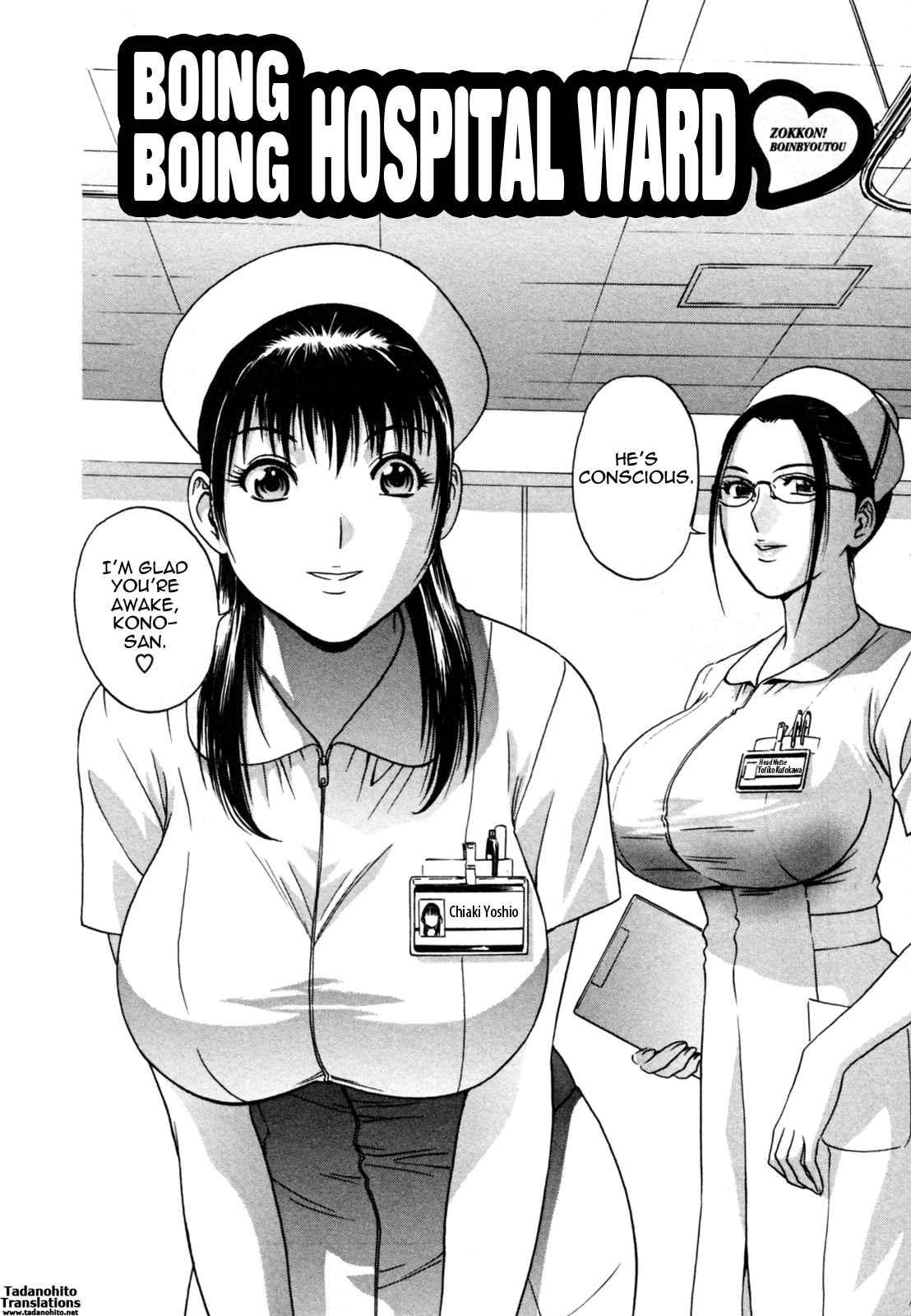 Boing Boing Onsen Chapter 1000 Page 153